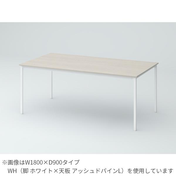 イトーキ（ITOKI） オリゴテーブル DCR-189HNSTA 角型 アジャスター 角