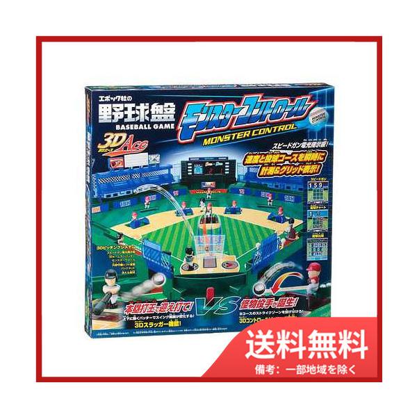 sohshop_4905040064820