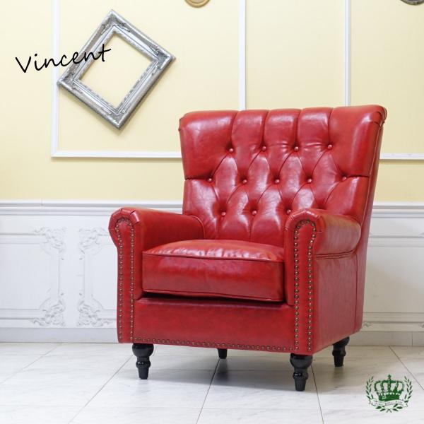 昭和レトロソファ アンティーク ウィングチェア 1人 一人掛け 1P 1