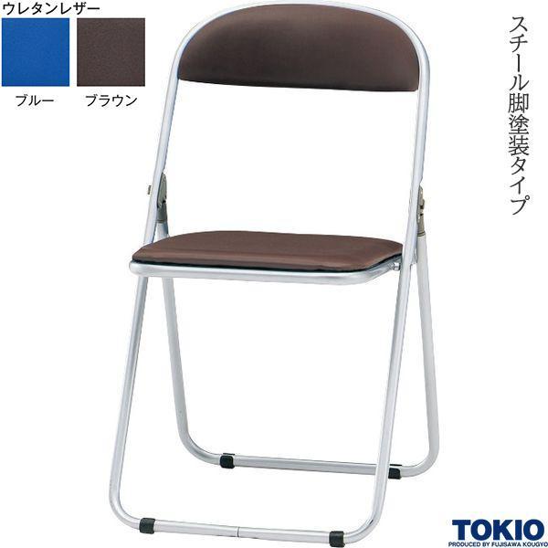 折り畳みチェア スチール脚塗装タイプ 1脚 折りたたみ椅子 パイプイス