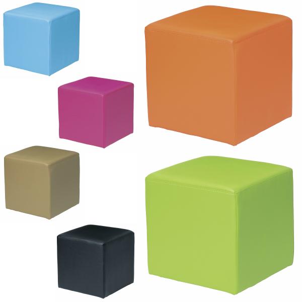 スツール 2個セット キューブスツール6色 ロビーチェア 待合椅子