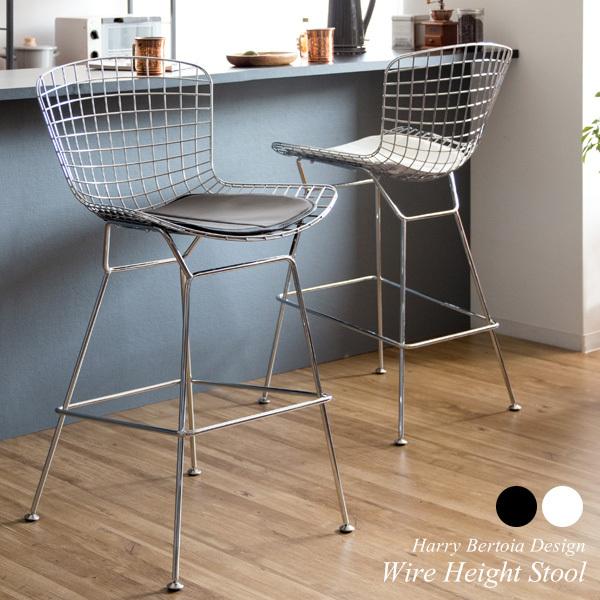ワイヤーハイスツール メッシュ カウンターチェア おしゃれ スチール