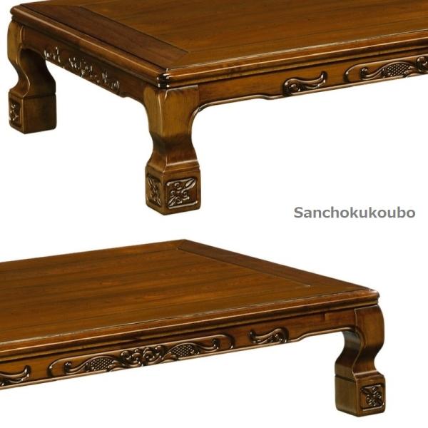 120座卓 150座卓 栓突板 UV塗装 ケヤキ色 金沢 お座敷に和風の座卓で