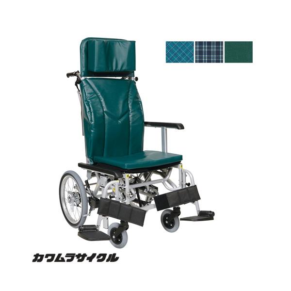 カワムラサイクル KXL16-42 ティルト・リクライニング車椅子 介助式