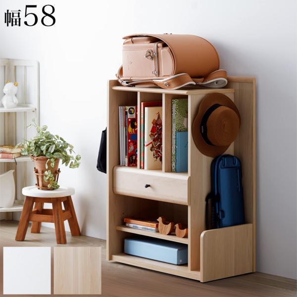 ランドセルラック おしゃれ 白 ナチュラル 隠せる 子供部屋 キッズ