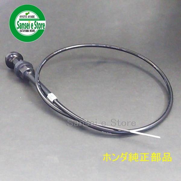 ホンダ 除雪機 HS555,HS655用 チョークワイヤー : サンセイイーストア