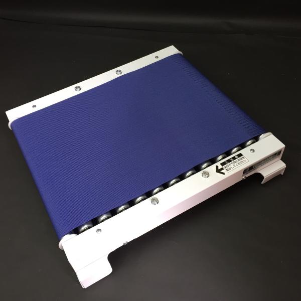 タイガー（TIGER） タイガーカワシマ 袋キーパー用 コンベア C-40N