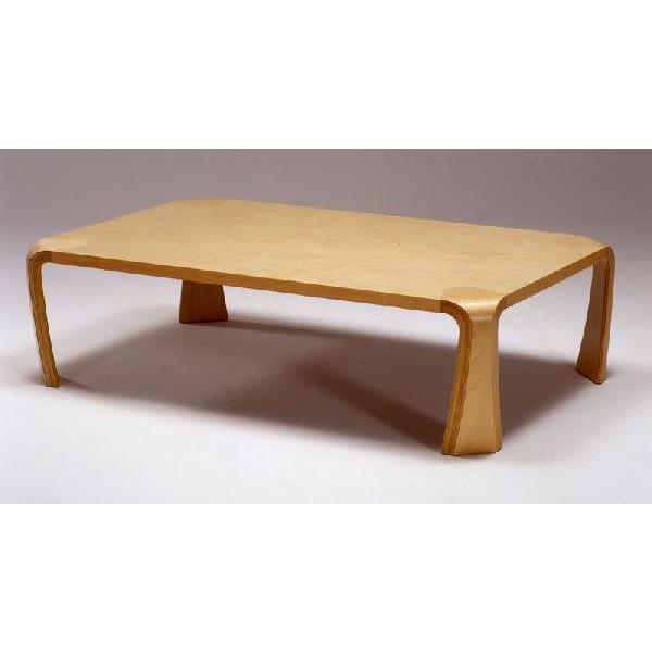 天童木工 曲げ木モダンテーブル/座卓 乾 三郎 メープル天然杢 120巾