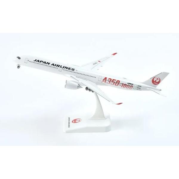 JAL A350-1000 1号機 1/200 スナップインモデル : サンテグジュペリ