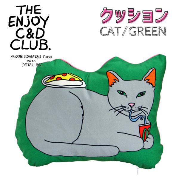 DETAIL（ディテール） ネコ クッション THE ENJOY C＆D CLUB 猫