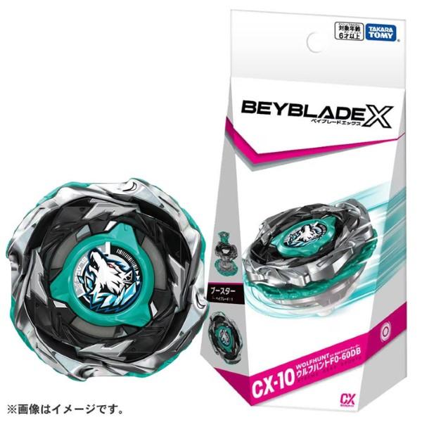 ベイブレードX BEYBLADE X CX-10 ブースター ウルフハントF0-60DB