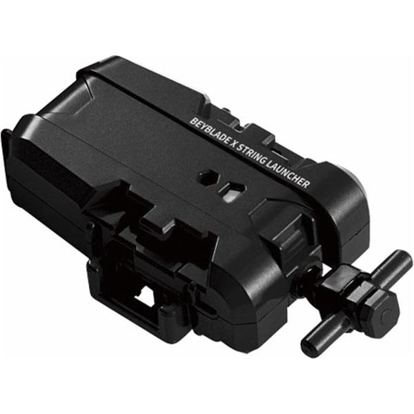 ベイブレードX BX-18 ストリングランチャー : おもちゃの三洋堂ネット