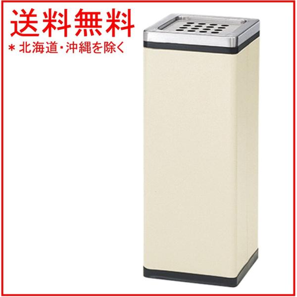 ぶんぶく スタンド灰皿 SSL-203 : 文具・事務用品のエス・ビ・ディ