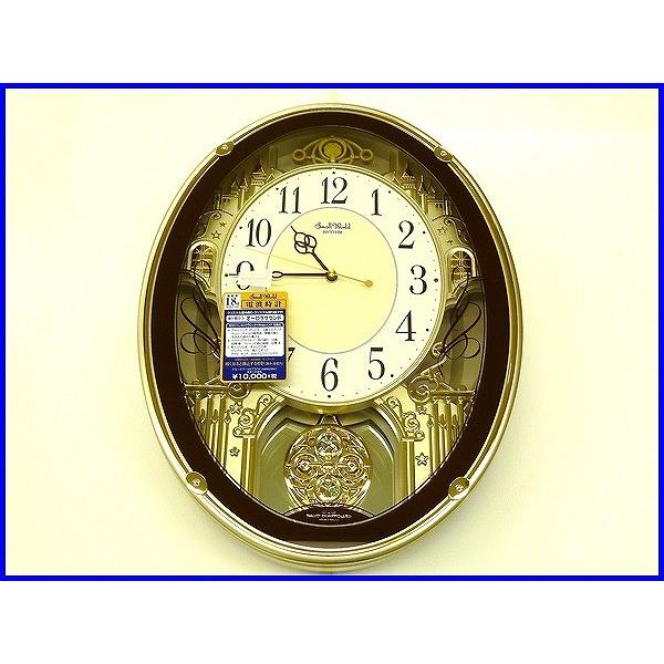 ☆新品正規品☆『RHYTHM』リズム スモールワールドプラウド 電波