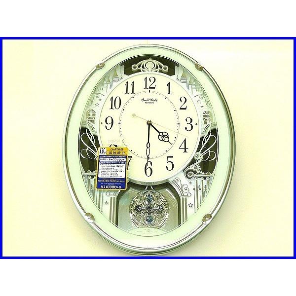 ☆新品正規品☆『RHYTHM』リズム スモールワールドプラウド 電波