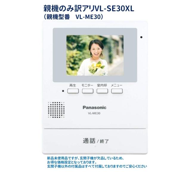 seihindo_0551-001446