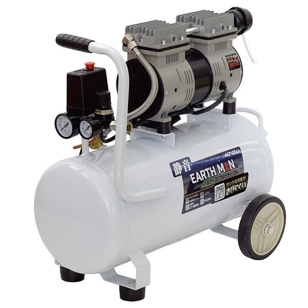 高儀（TAKAGI） 即日出荷 EARTH MAN 静音オイルレス エアー