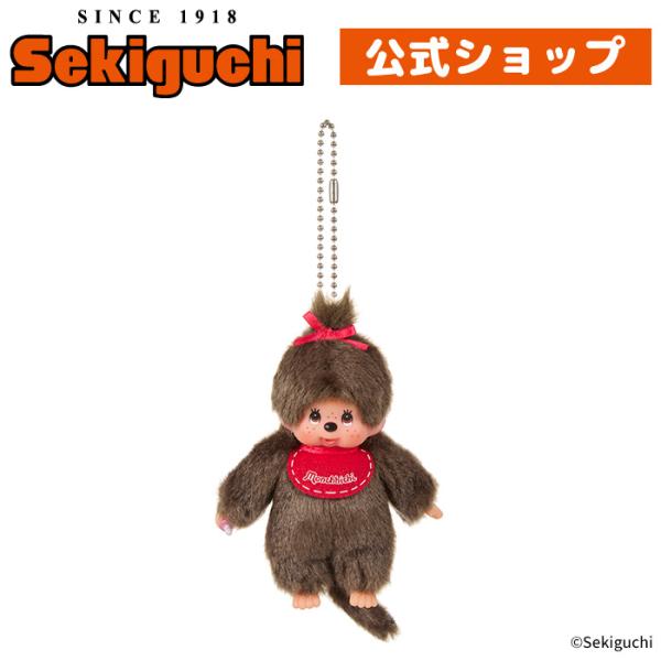 sekiguchi-shop_244362