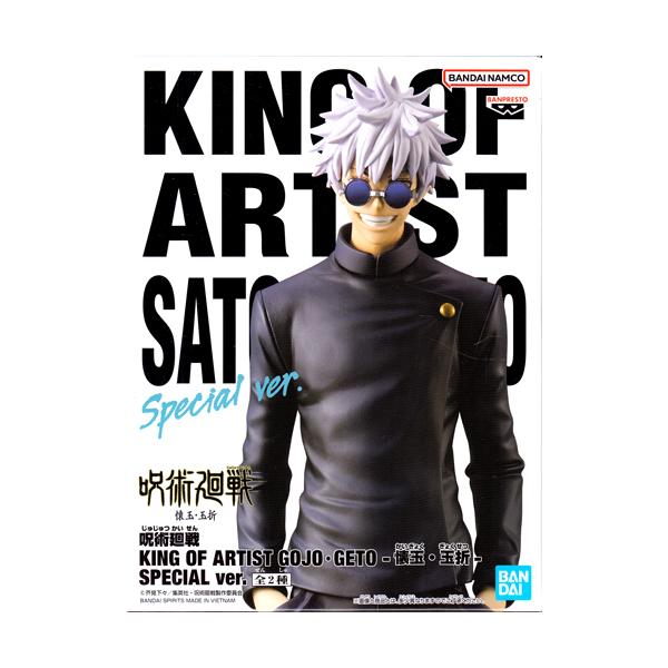 selen-shope_5500000198837