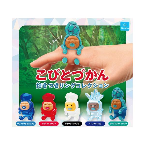 selen-shope_5500000212274