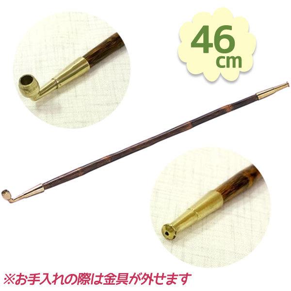 キセル 大 煙管小物 パイプ 喫煙具 レトロ お洒落 趣味 たしなみ 大人