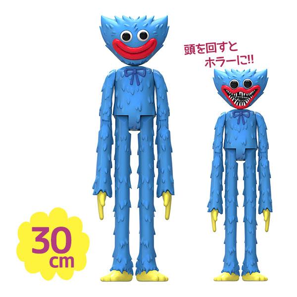 ハギ―ワギー グッズ POPPY PLAYTIME HUGGY WUGGY 12インチフィギュア