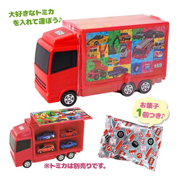 タカラトミー トミカ 運ぶよトラック キラピカ スナック 収納 おもちゃ