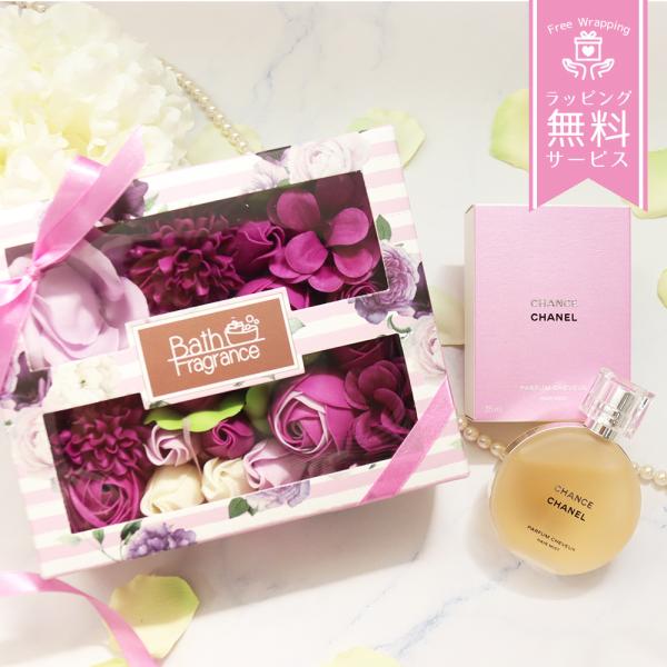 CHANEL シャネル ヘアミスト 正規品 人気 香水 髪 香る フレグランス