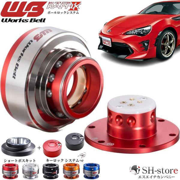 sh-store_works-551128