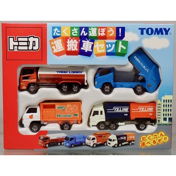 トミカ トミカギフト たくさん運ぼう! 運搬車セット : シューストック