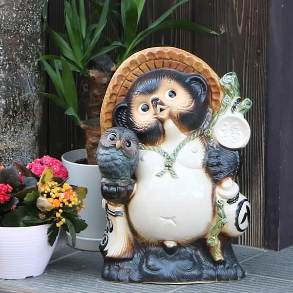 信楽焼 13号ふくろう持ち狸(青銅) たぬき タヌキ 開運 縁起物 可愛い