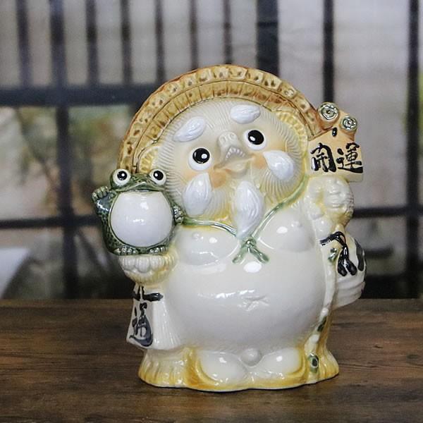 信楽焼 9号蛙持ち仙人狸 たぬき タヌキ 開運 縁起物 可愛い 陶器 商売