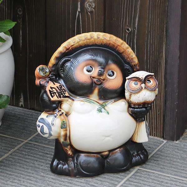 信楽焼 10号白ふくろう持ち開運狸 たぬき タヌキ 狸 開運 縁起物