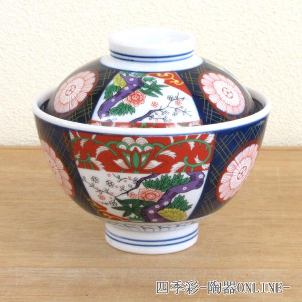 shikisaionline_b397-38