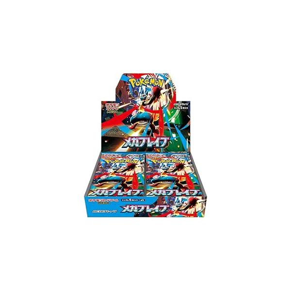 ポケモンカードゲーム 【シュリンク付き】ポケモンカードゲーム MEGA