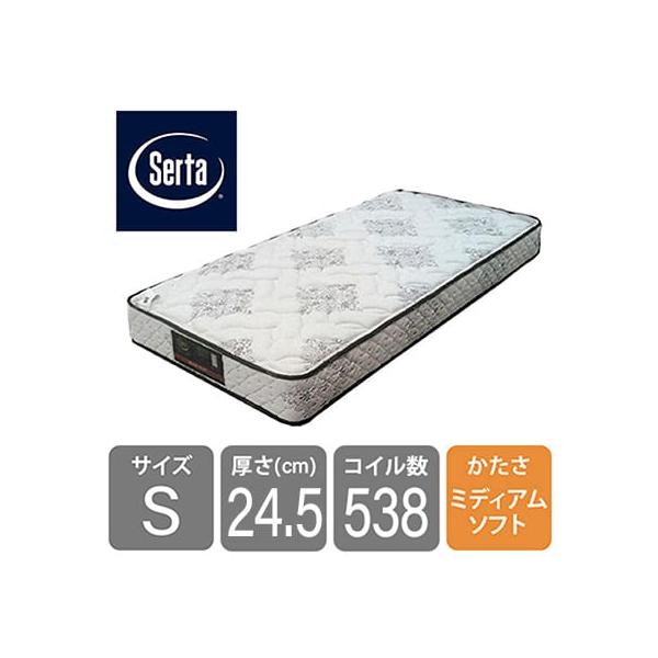 shimachu_084229-2100000660643-00