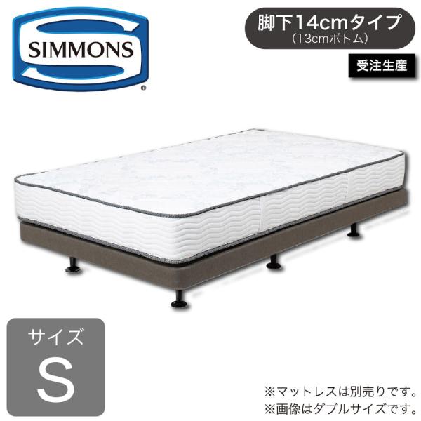 shimachu_085430-2100002109225-00