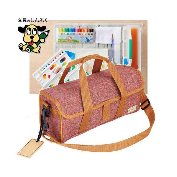 ぺんてる（Pentel） 絵の具セット 水彩 洗濯可 コンパクトモデル ZST30