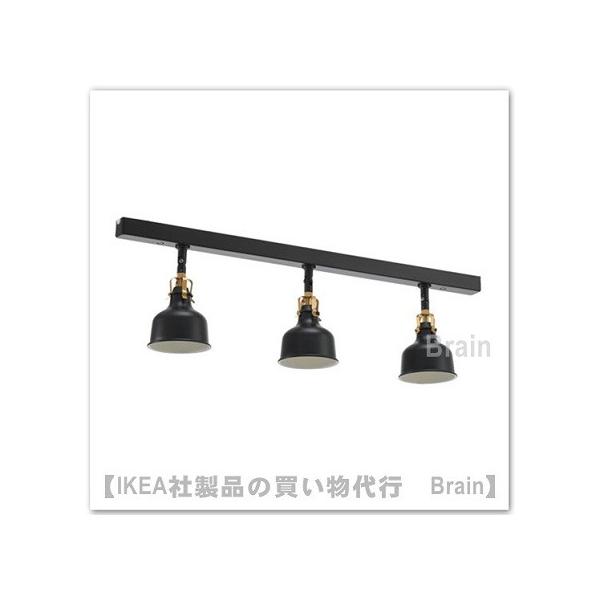 イケア（IKEA） RANARP/ラーナルプ シーリングスポットライト 3