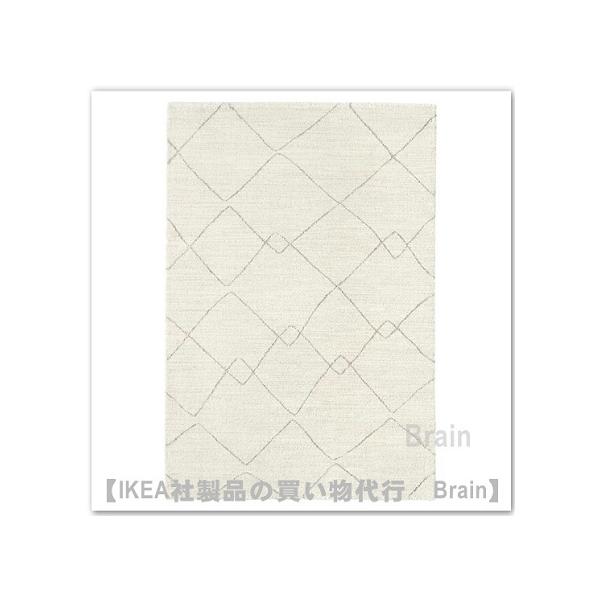 イケア（IKEA） TVERSTED/トヴェルステド ラグ パイル短133x195 cm