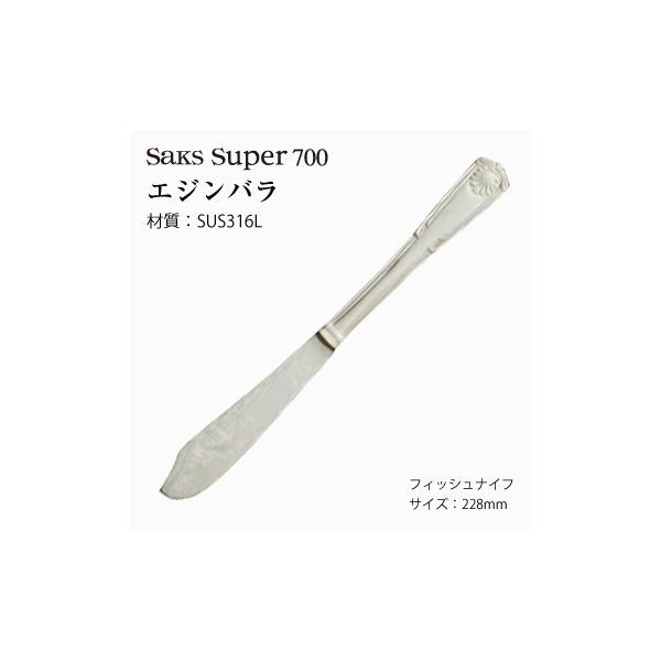 shop-e-zakkaya_014-00130025