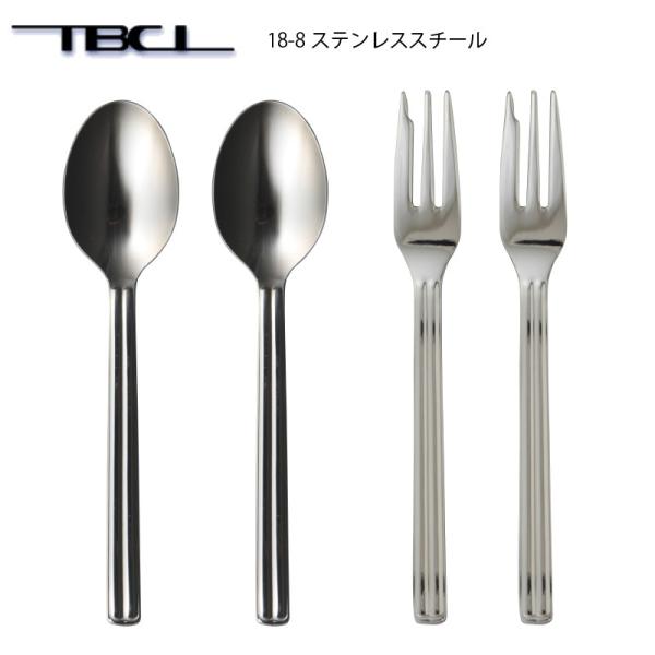 サクセス カトラリーセット スプーン フォーク 4本組 TBCL ティー