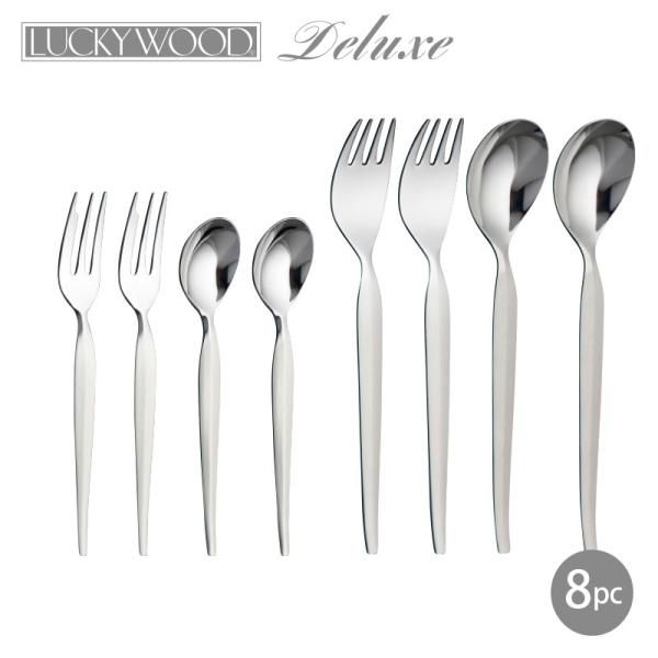 LUCKY WOOD（ラッキーウッド） カトラリーセット スプーン フォーク 2