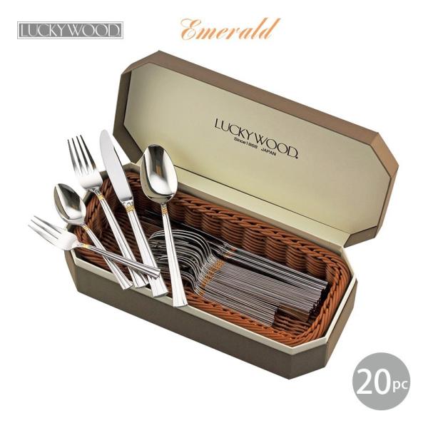 食器 カトラリー ラッキーウッド ディナーセット 金彩」の人気商品一覧