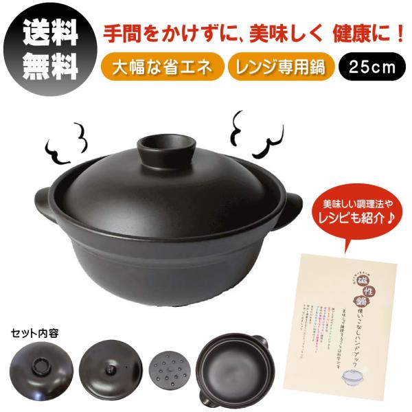 shop-kg2_mt-b002hm7a52