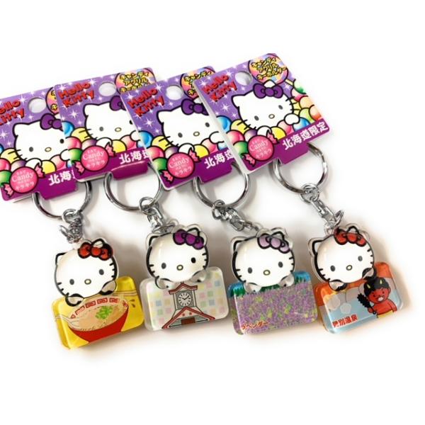 ご当地キティ 北海道限定 旅するアクリルキーホルダー 4種より選択