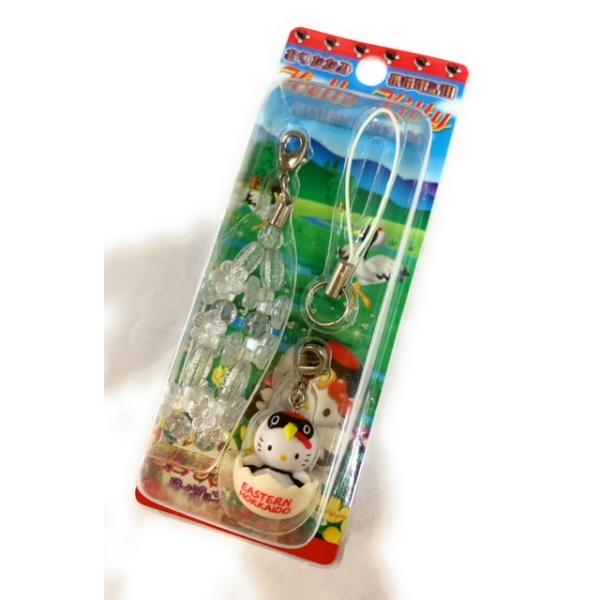 shop7hokkaido_ko9cxz