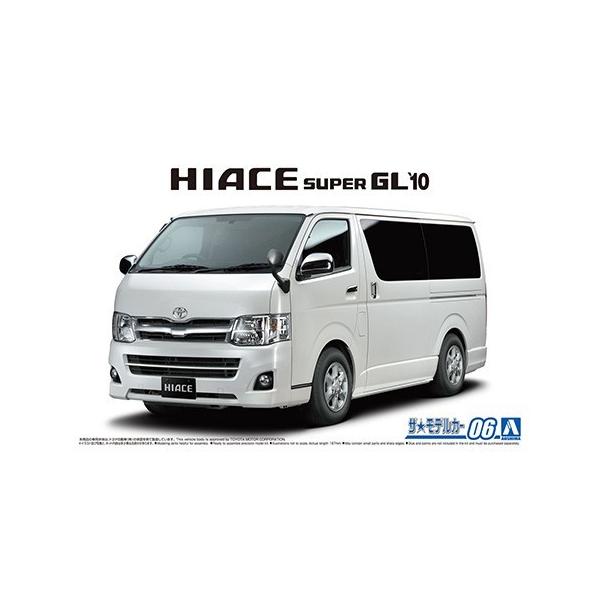 青島文化教材社 1/24 ザ・モデルカー No.6 トヨタ TRH200V ハイエース