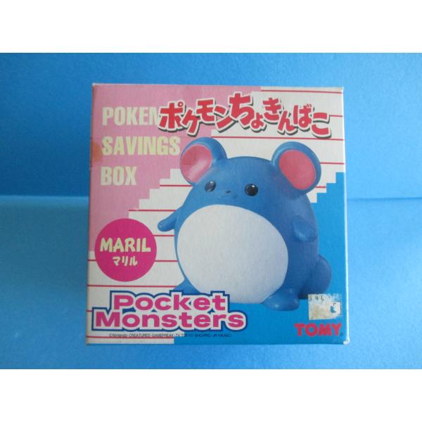 showakodomowanted_7407c4