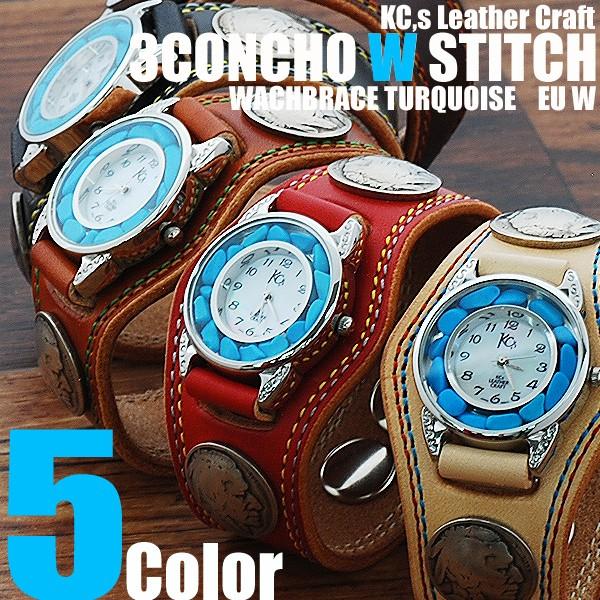 KC,s（ケイシイズ） KC,s 3コンチョ ウォッチブレス ダブルステッチ